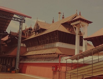 Gokulam Park Guruvayur