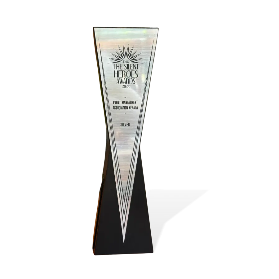 Trophy